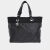 Handbags * | Chanel Biarritz Mm Tote Bag Black